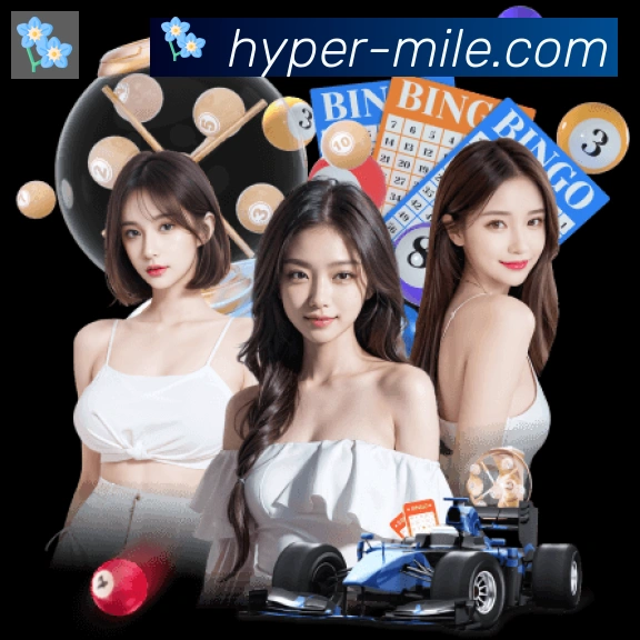 App界面