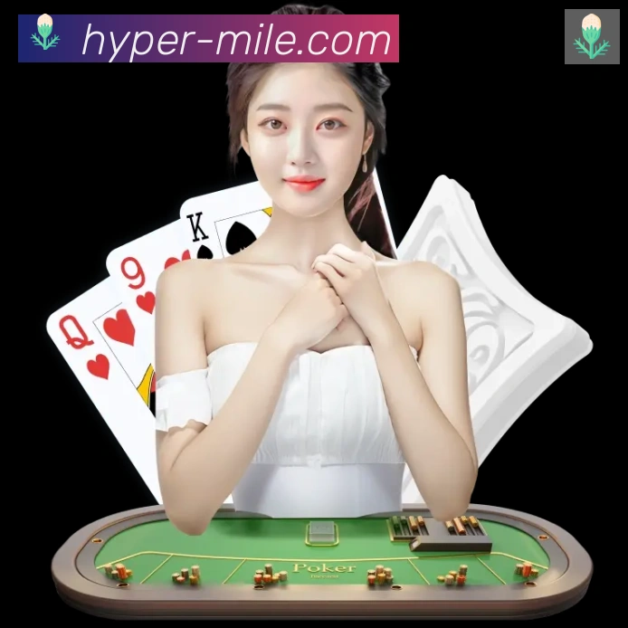 多终端兼容